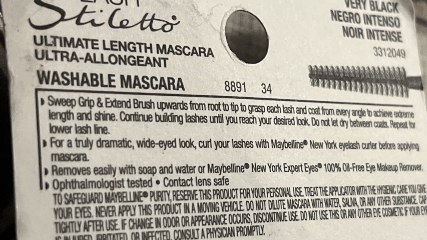 Do You Read Makeup Packaging?